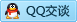QQ在线咨询995737547